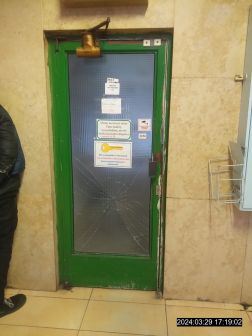 694192_3_IMG_20240329_171903_0