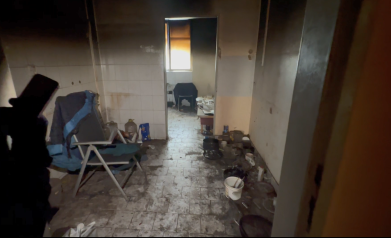 Folmavksá 2 Folmavksá 2