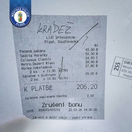 WhatsApp Image 2026-03-23 at 12.34.46 (1)